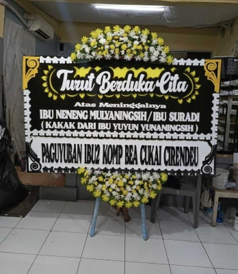 Papan Bunga di Waru Jepon