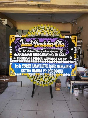 Papan Bunga di Waru Jepon